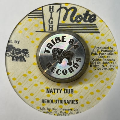 Culture - Natty Never Get Weary picture 2