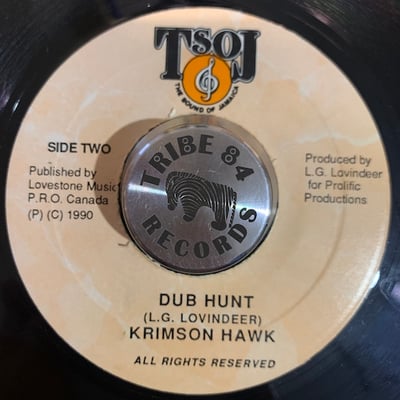 Lloyd Lovindeer, Shabba Ranks - Manhunt picture 2