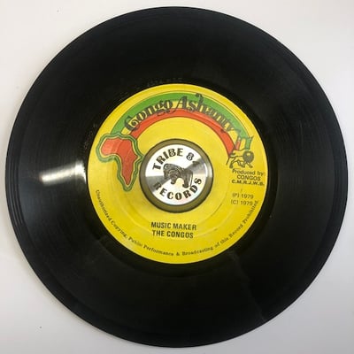 The Congos - Music Maker / Maker Version picture 3