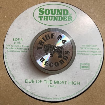 Earl Sixteen, The Sons Of Africa - Children Of The Most High picture 2