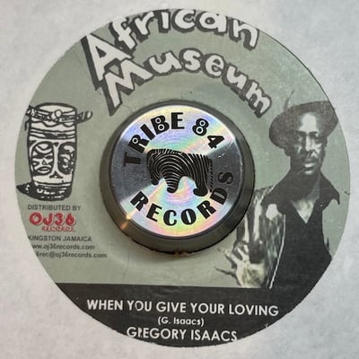 Gregory Isaacs - Cool Down The Peace / When You Give Your Loving picture 2