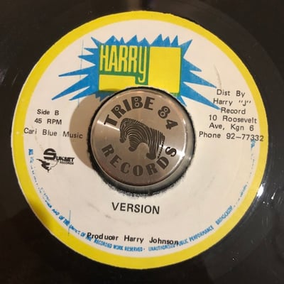The Heptones - Country Boy picture 2
