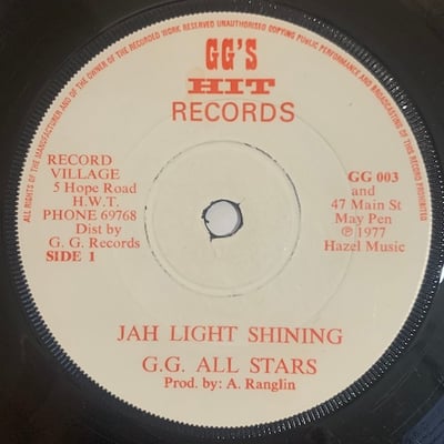The Maytones - I See The Light picture 2