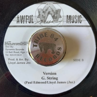 Buju Banton - Freak Mi Out picture 2