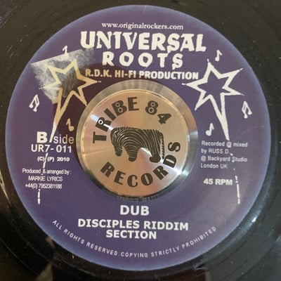 Jah Rueben Mystic - On The Road picture 2