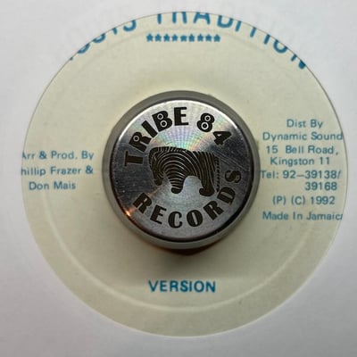 Michael Prophet - Woman I Love picture 2