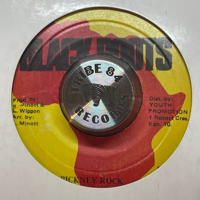 Sugar Minott - Poor Man Pickney picture 2