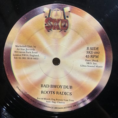 Tenor Saw - Bad Bwoy picture 2