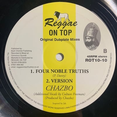 Chazbo - Jah Lightning / Four Noble Truths picture 2