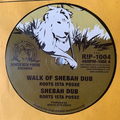 Roots Ista Posse - Walk Of Shebah / Supah Powa picture 2