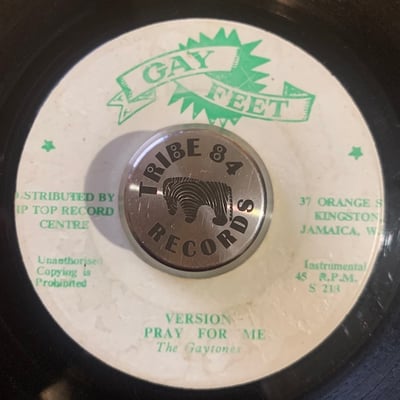 Max Romeo - Pray For Me picture 2