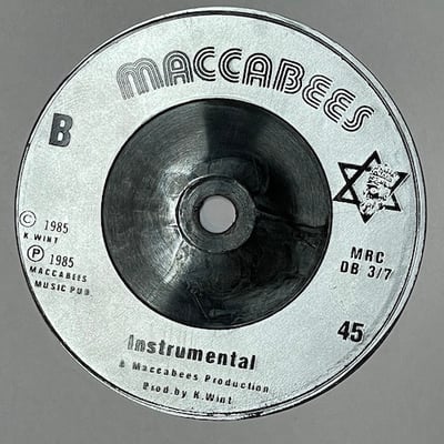 Dennis Brown - Mr.Bojangles picture 2