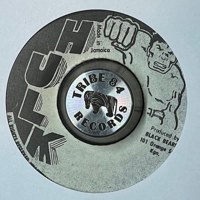 Errol Dunkley - If I Don't Have You picture 2