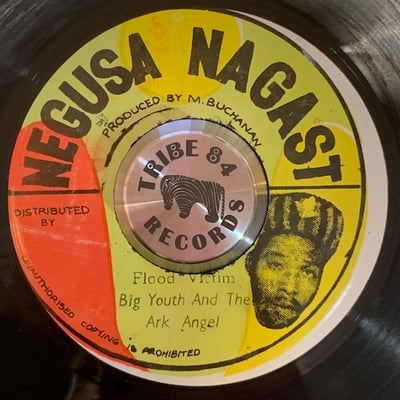 Big Youth - Cant Take Wah Happen Ona West picture 2