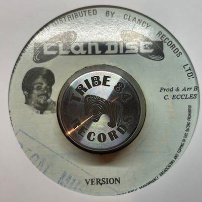 Richeous Generation - Give Jah Praise picture 2