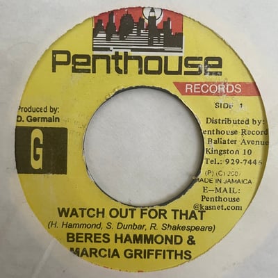 Beres Hammond, Marcia Griffiths - Watch Out For Thatpicture