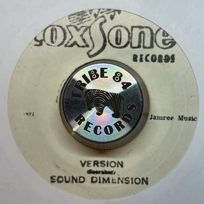 Wailing Souls - Don't Fight It picture 2