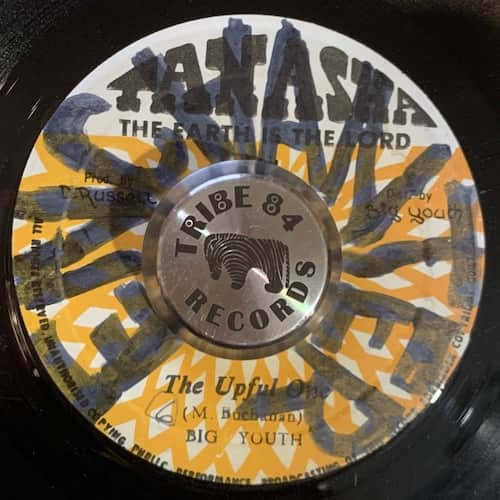 Big Youth, The Ark Angel – The Upful One / Perseverance