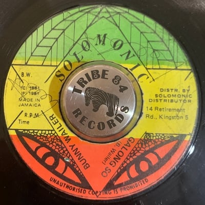 Bunny Wailer - Galong So picture 2
