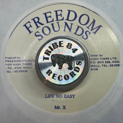Prince Alla, King Alla, Mr. X - It No Easy / Life No Easy picture 2