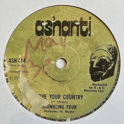 Fitz Major, The Harmonizing Four - Our Country Needs Love / Love Your Country picture 2