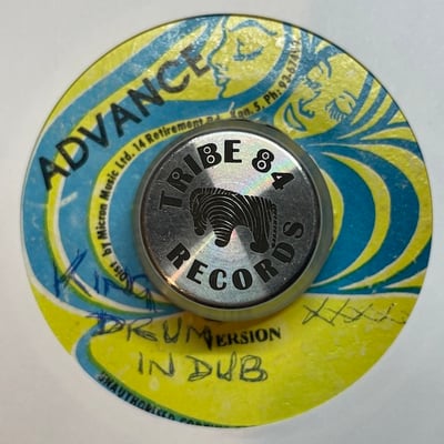 Gregory Isaacs - African Woman picture 2