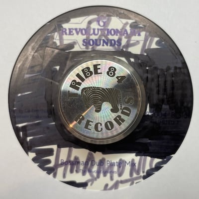 Cultural Roots - Mr Bossman Dub Plate Mix picture 2