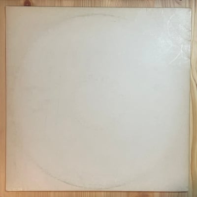 Rico Rodriguez - Wareika Dub picture 2