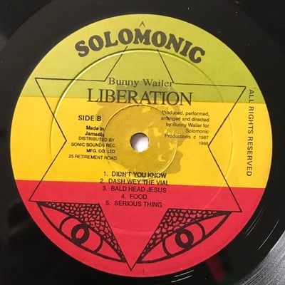 Bunny Wailer - Liberation picture 4