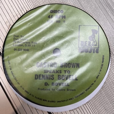 15 16 17, Dennis Bovell - Emotion / Castro Brown Speaks To Dennis Bovell picture 2