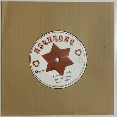 George Beaufort - Gi Me Little Love picture 2