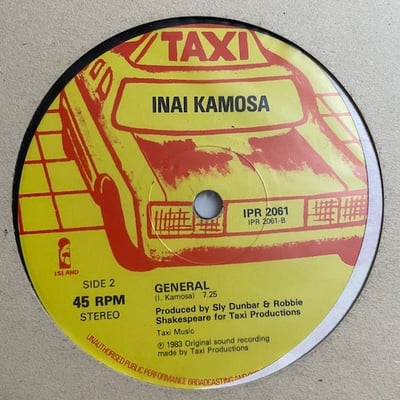 Ini Kamoze - Trouble You A Trouble Me / General picture 3