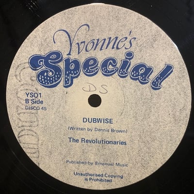 Dennis Brown, The Revolutionaries - I'm Coming Home Tonight picture 2