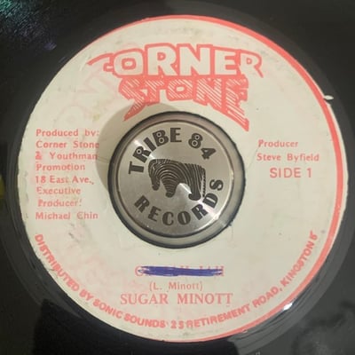 Sugar Minott - Oh Jah Jah picture 2