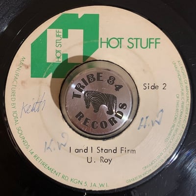 U-Roy - No More Tribalism / I And I Stand Firm picture 2