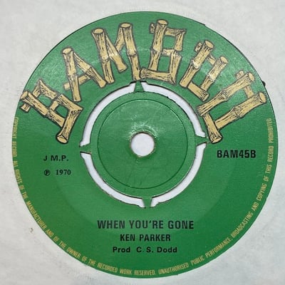 Lord Tanamo, Ken Parker - Rainy Night In Georgia / When You're Gone picture 2