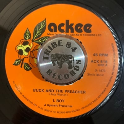 I-Roy - Buck And The Preacher picture 2