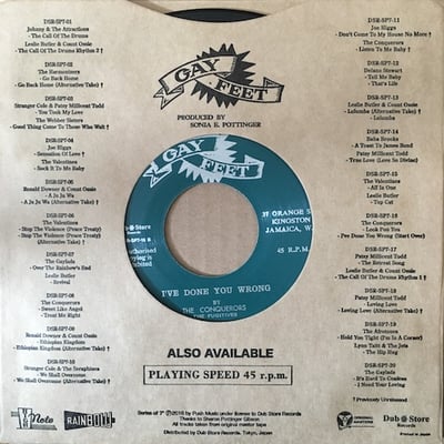 The Conquerors - Look Pon You picture 2