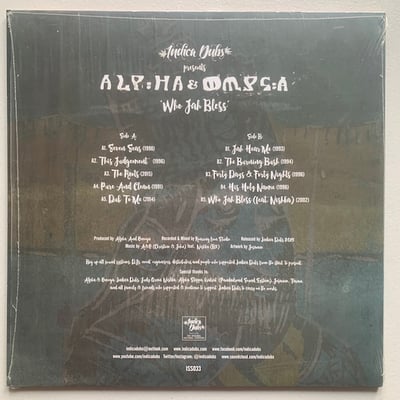 Alpha & Omega - Who Jah Bless picture 2