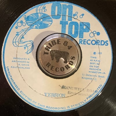 Horace Andy, Prince Mohammed - Come Rock Me / I Do Love You picture 2