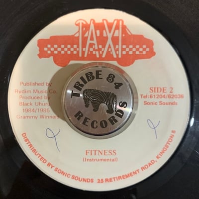 Black Uhuru - Fit You Haffe Fit picture 2