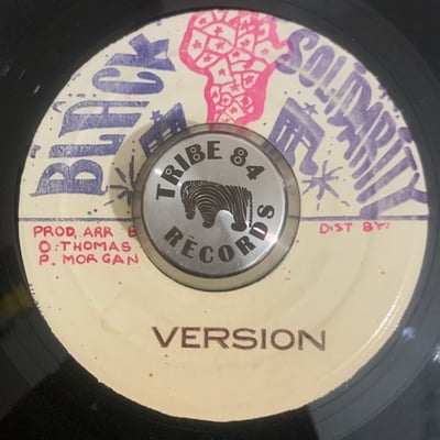 Phillip Fraser - A Little Bit Of Love picture 2