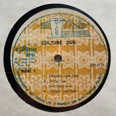 Culture - Culture Dub picture 4