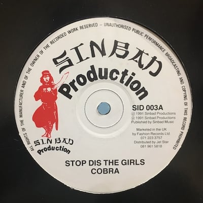 Mad Cobra, Daddy Woody - Stop Dis The Girls / Rammer Jammer picture 2
