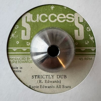 Milton Henry, Rupie Edwards All Stars - What Can I Do / Strictly Dub picture 2
