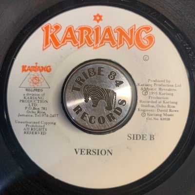 Kulcha Knox - More Problem picture 2