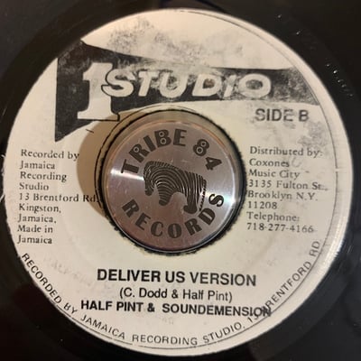Half Pint - Deliver Us picture 2