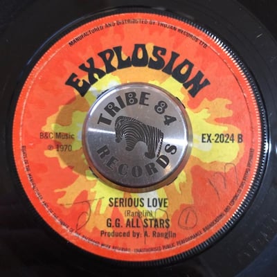 G.G. Allstars, The Maytones - African Melody / Serious Love picture 2