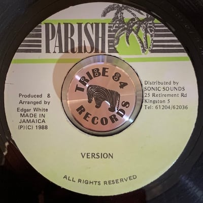 King Kong - Can't Distress Me picture 2