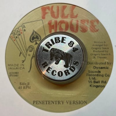 Gregory Isaacs - G.P. picture 2